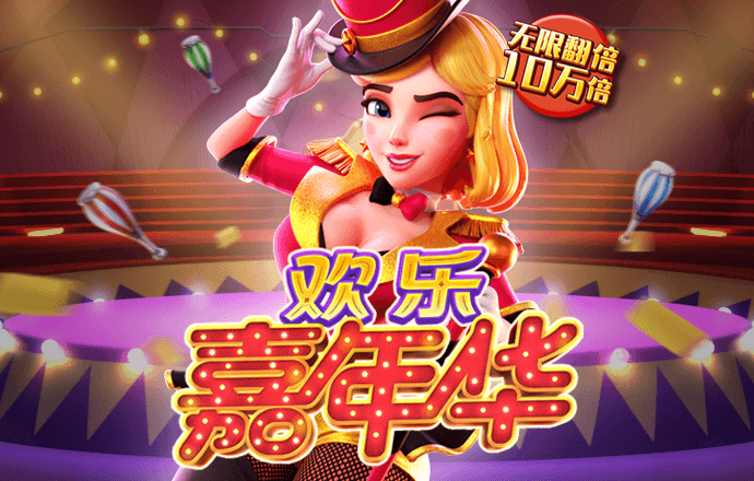 42982acm金牛网