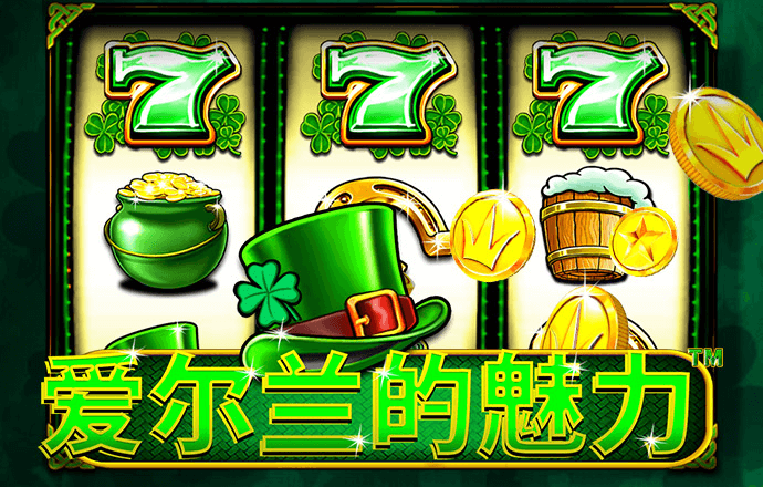 爱游戏ayx官网登录入口