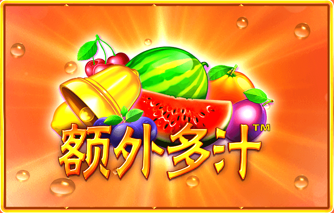 利来体育最新版