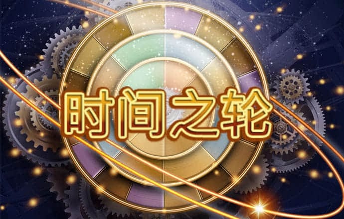 ng体育app手机版下载