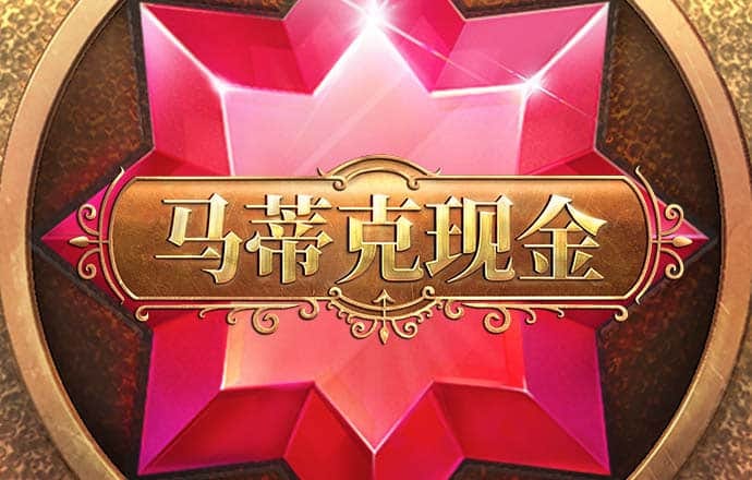 必搏体育注册中心